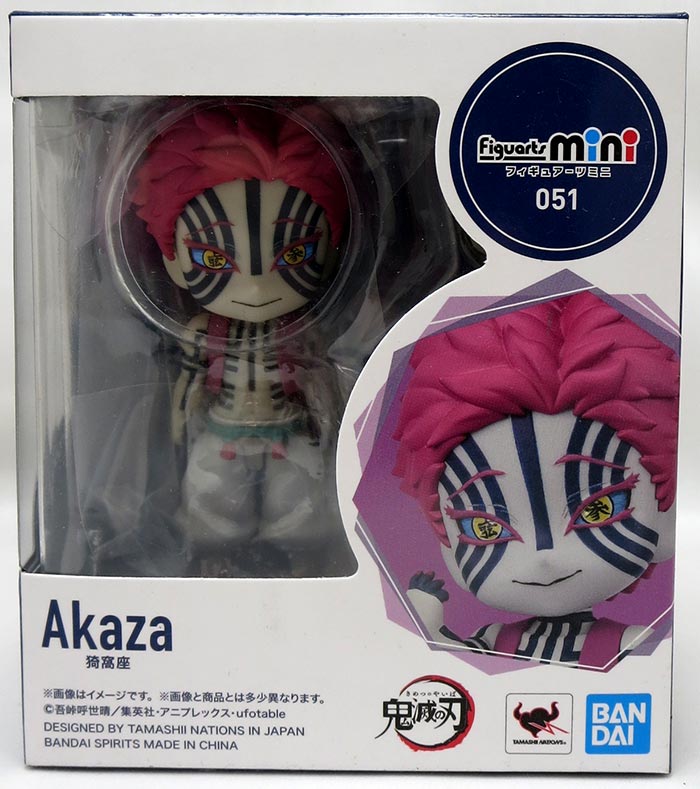 Demon Slayer Kimetsu No Yaiba 4 Inch Mini Figure Figuarts Mini - Akaza