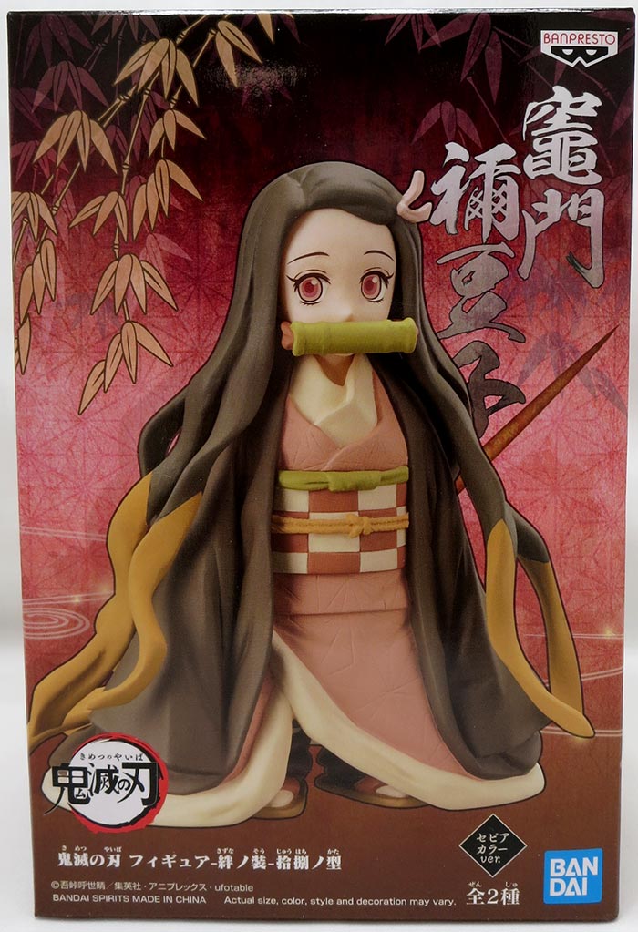 Demon Slayer Kimetsu No Yaiba 4 Inch Static Figure - Nezuko Kamado V18