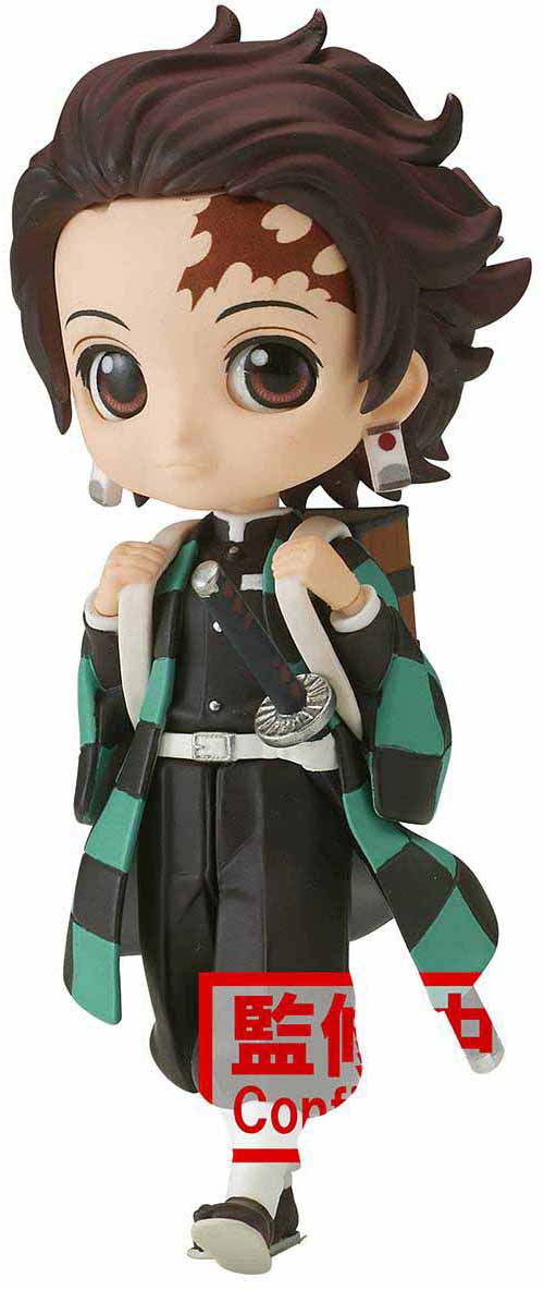 Demon Slayer Kimetsu No Yaiba 4 Inch Static Figure Q-Posket - Tanjiro Kamado V6