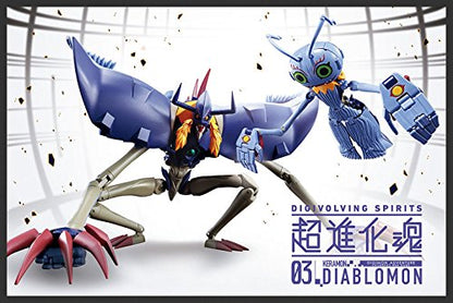 Digimon 8 Inch Action Figure Digivolving Spirits - Diablomon