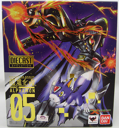 Digimon 5 Inch Action Figure Digivolving Spirits Series - Royal Knight Alphamon (Shelf Wear Packaging)