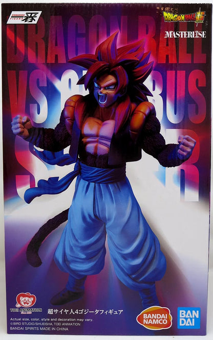 Dragonball GT 9 Inch Static Figure Ichiban - Super Saiyan 4 Gogeta