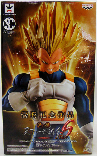 Dragonball Super 6 Inch Static Figure Sculture Big Budokai - Super Saiyan Vegeta