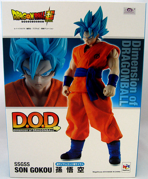Dragonball Super 8 Inch Static Figure DOD Series - Super Saiyan God Super Saiyan Goku