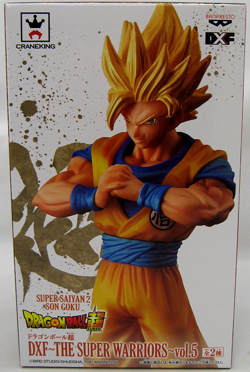 Dragonball Super 7 Inch Static Figure DXF Super Warriors Vol 5 - Super Saiyan 2 Goku (Shelf Wear Packaging)