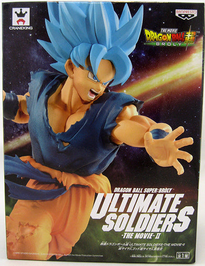 Dragonball Super Movie 7 Inch Static Figure Ultimate Soldiers - Super Saiyan God Goku