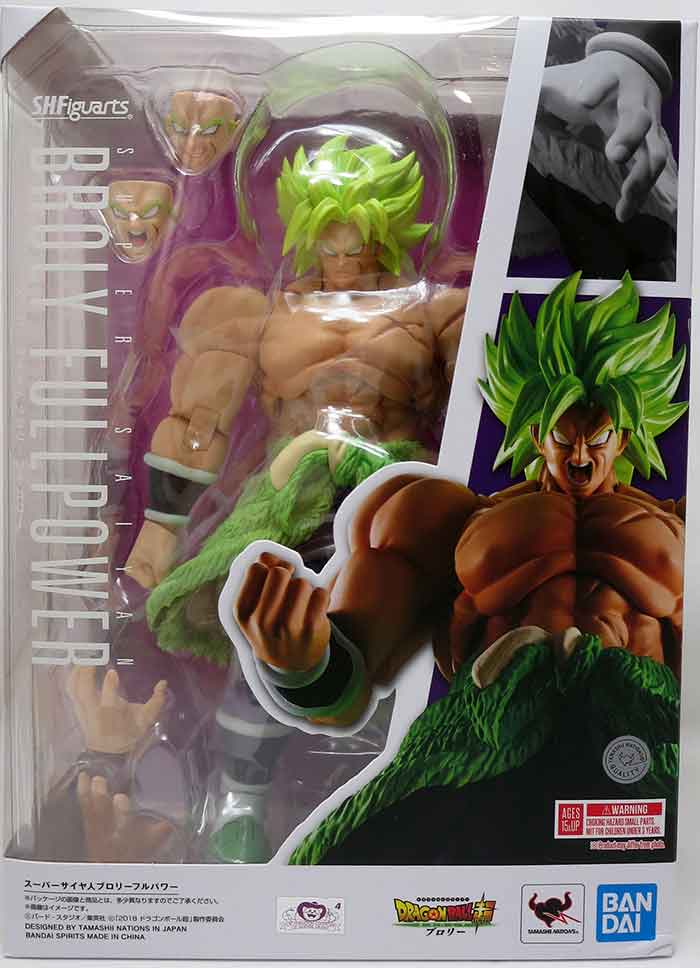 Dragonball Super 7 Inch Action Figure S.H. Figuarts - Super Saiyan Broly Fully Power Reissue