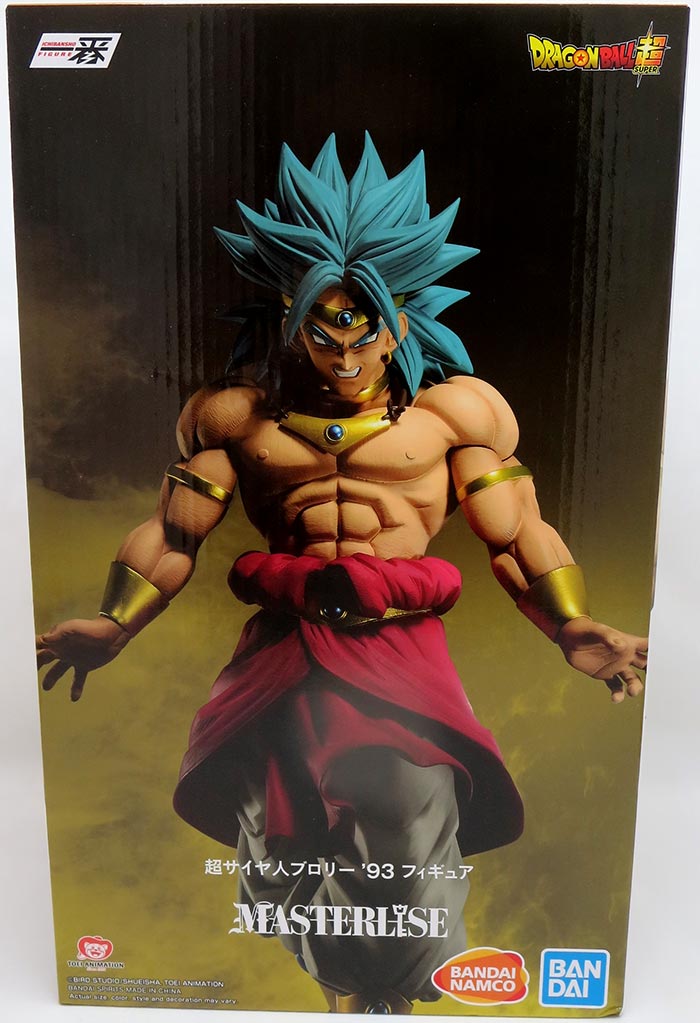 Dragonball Z Back To The Film 10 Inch Static Figure Ichiban - Super Saiyan Broly 1993