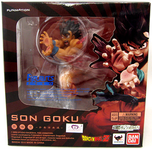 Dragonball Z 6 Inch PVC Statue Figuarts Zero - Son Goku