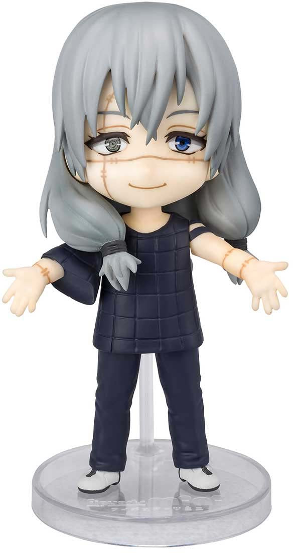 Jujutsu Kaisen 4 Inch Action Figure Figuarts Mini - Mahito