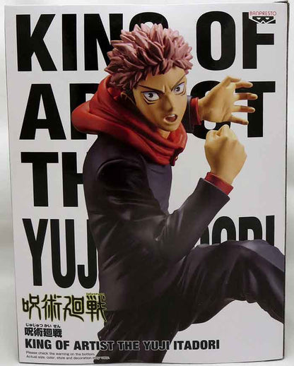 Jujutsu Kaisen 8 Inch Static Figure King Of Artist - Yuji Itadori