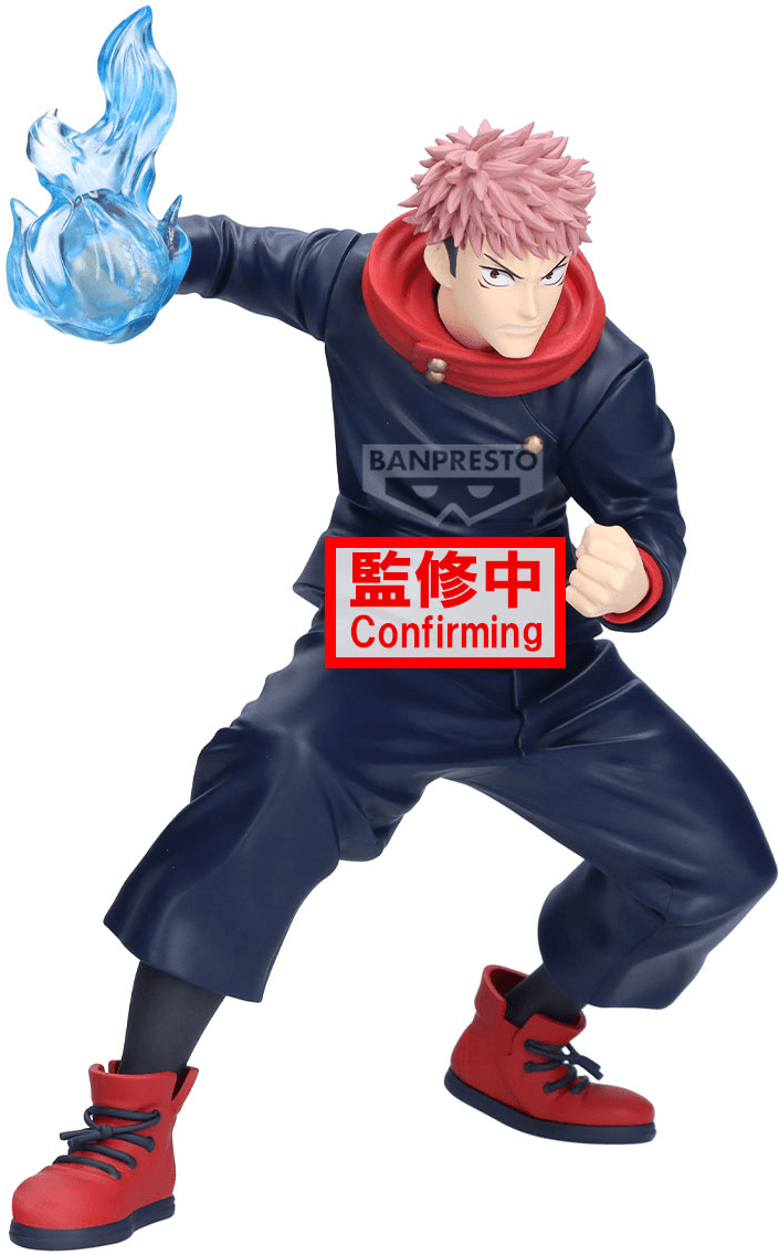 Jujutsu Kaisen 7 Inch Static Figure Maximatic - Yuji Itadori