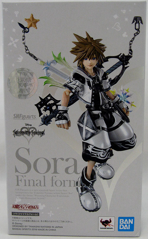 Kingdom Hearts II 5 Inch Action Figure S.H. Figuarts - Sora Final Form (Sub-Standard Packaging)