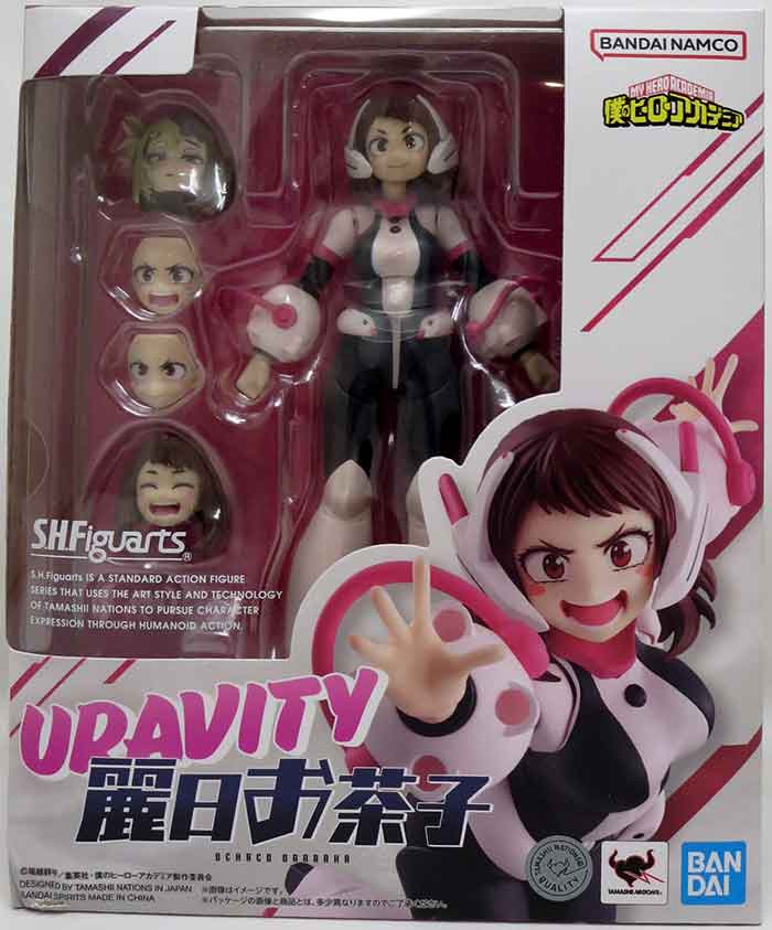 My Hero Academia 6 Inch Action Figure S.H. Figuarts - Ochaco Uraraka