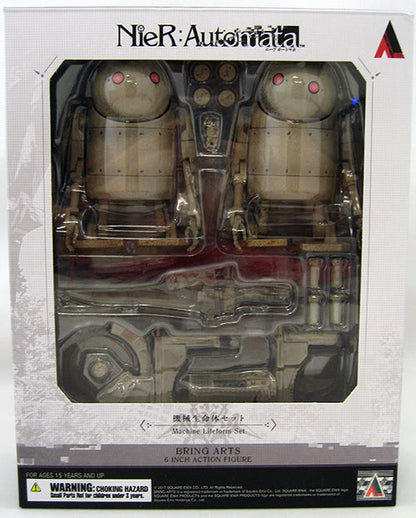 Nier Automata 6 Inch Action Figure Bring Arts Series - Machine Lifeform Set