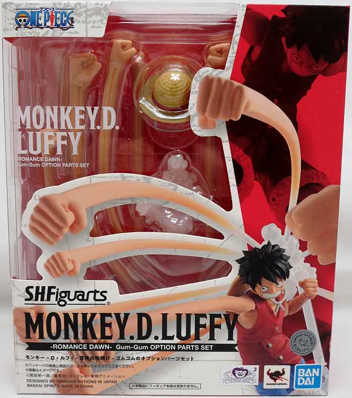 One Piece 6 Inch Scale Accessory S.H. Figuarts - Monkey D. Luffy Romance Dawn Gum-Gum Option Parts Set