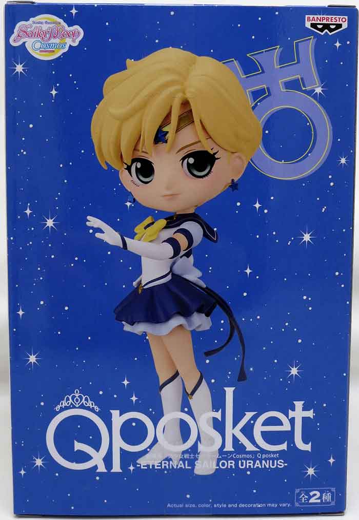 Sailor Moon Pretty Guardian 5 Inch Static Figure Q-Posket - Sailor Uranus Ver A