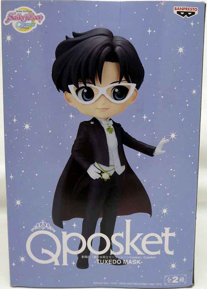 Sailor Moon Pretty Guardian 5 Inch Static Figure Q-Posket - Tuxedo Mask Ver A