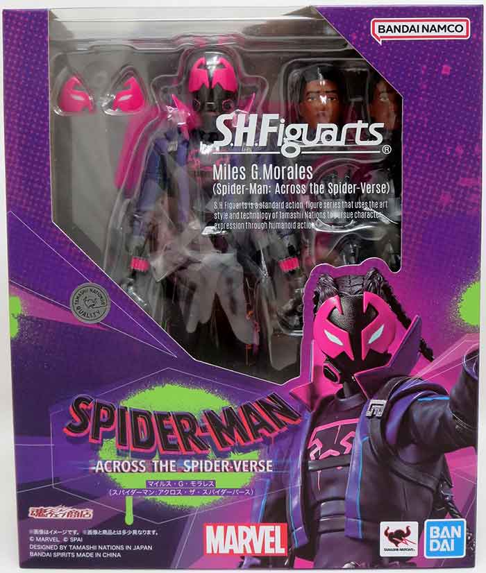 Spider-Man Across The Spider-Verse 6 Inch Action Figure S.H. Figuarts - Miles G. Morales