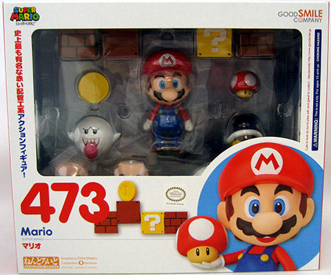 Super Mario 6 Inch Action Figure Nendoroid Series - Mario Nendoroid (Shelf Wear Packaging)