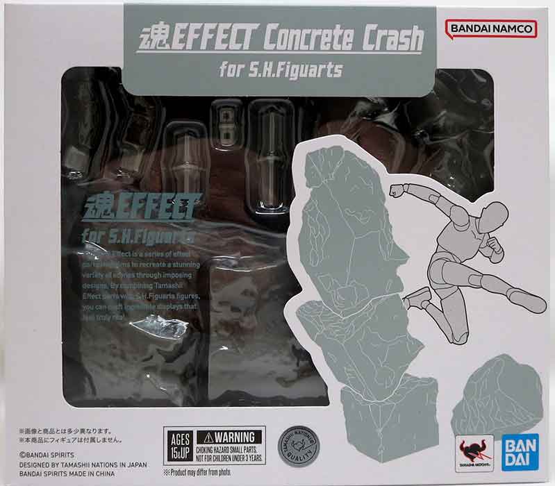 Tamashii Effect 6 Inch Scale Action Figure S.H. Figuarts - Concrete Crash