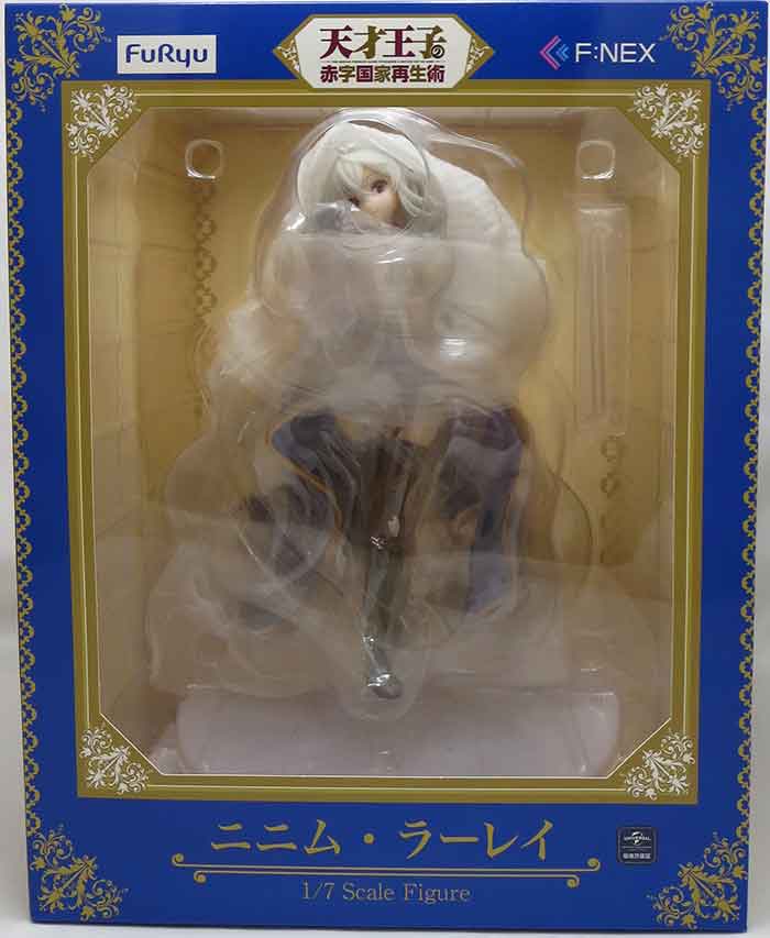 The Genius Prince's Guide to Raising a Nation Out of Debt 9 Inch Statue Figure 1/7 Scale PVC - Ninym Ralei