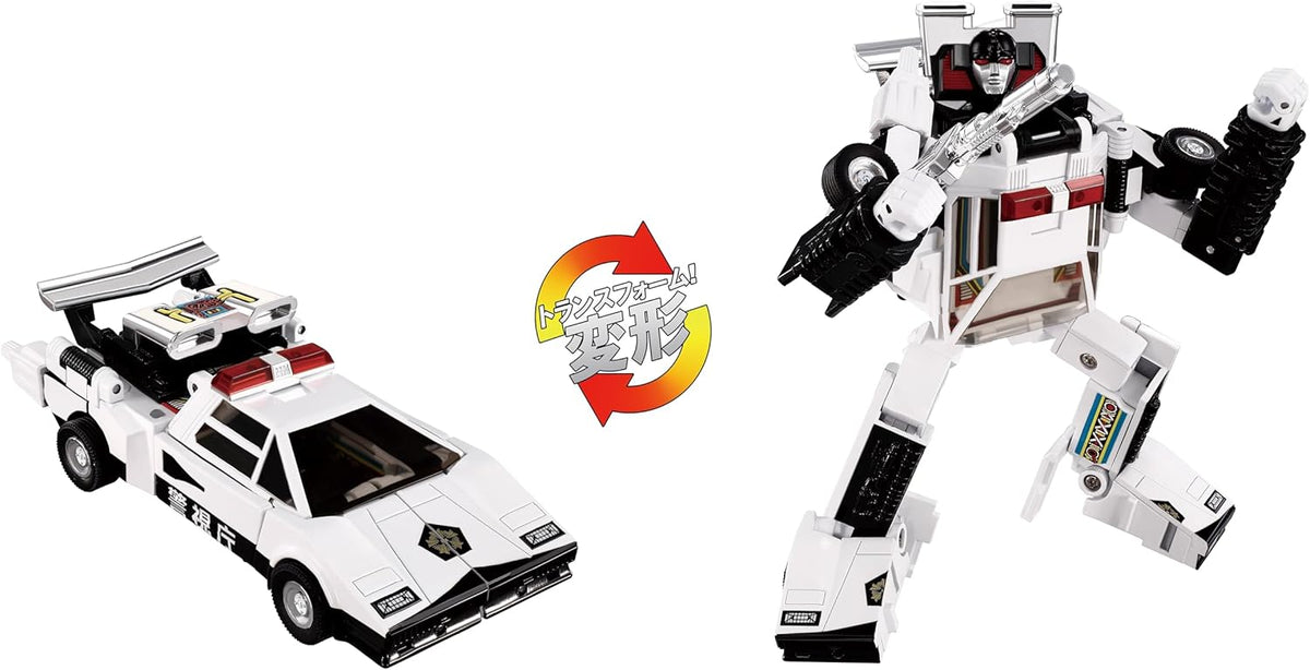 Transformers Masterpiece Missing Link 5 Inch Action Figure - Cordon C-06