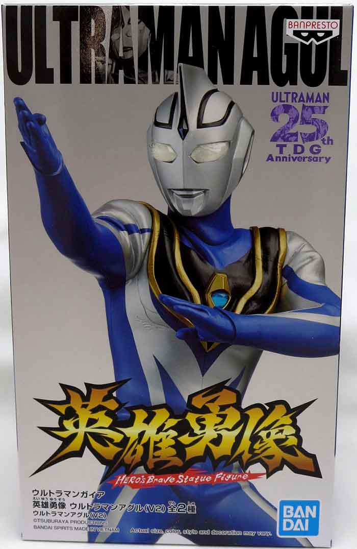 Ultraman Gaia Hero's Brave 6 Inch Static Figure - Ultraman Agul
